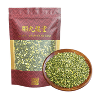 莲子心，莲子心茶，清热，养生 Lotus heart tea, Dried Lotus seed, life style, healthy, 4oz/bag