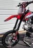 2026 PIRANHA DAYTONA P190 R