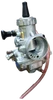 MIKUNI CARBURETOR - VM26-606 - OPEN BOX 1