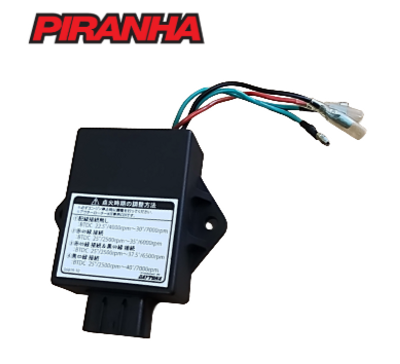 MAGNETO PARTS 6 CDI DAY150E