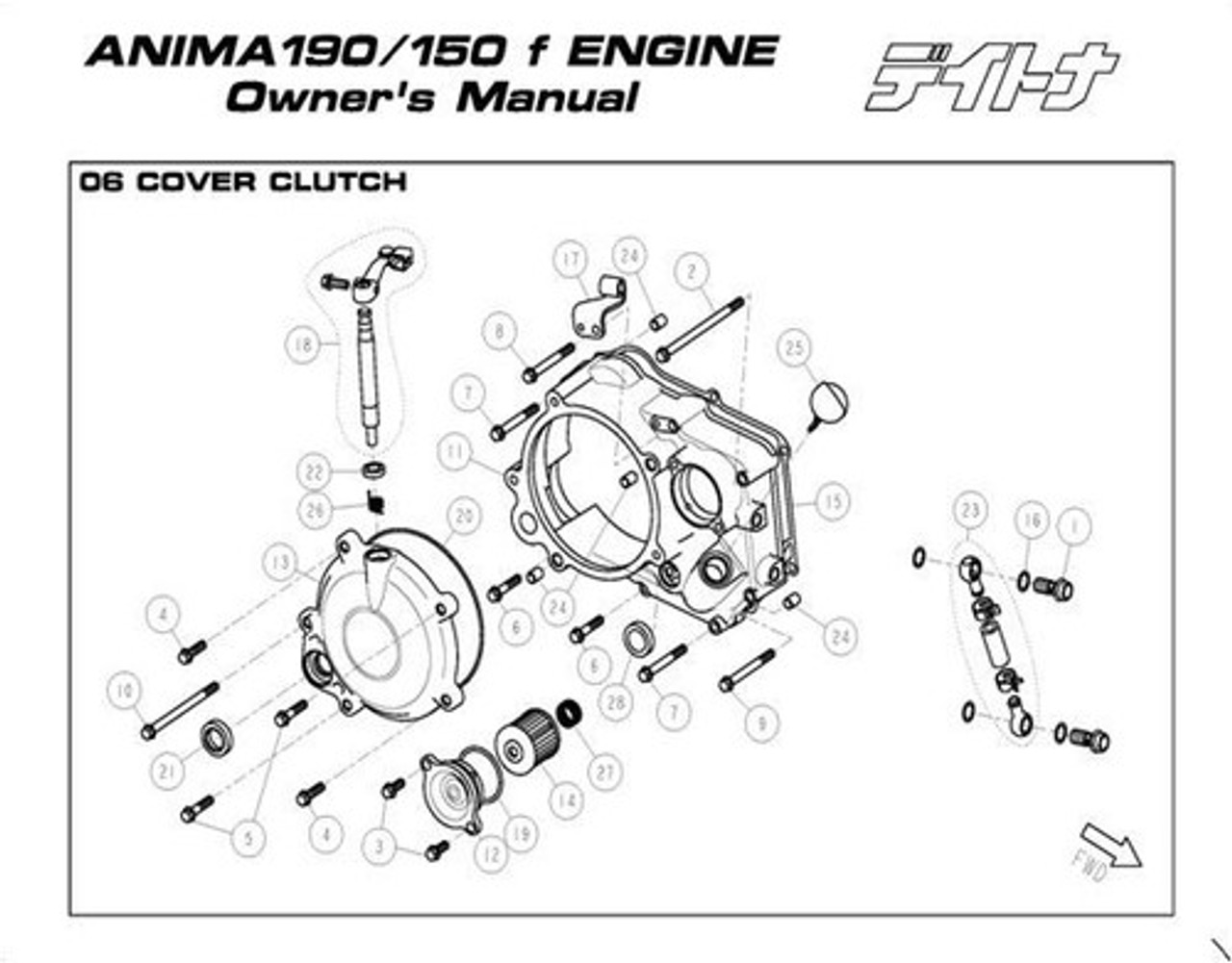 COVER, SMALL CLUTCH (13)