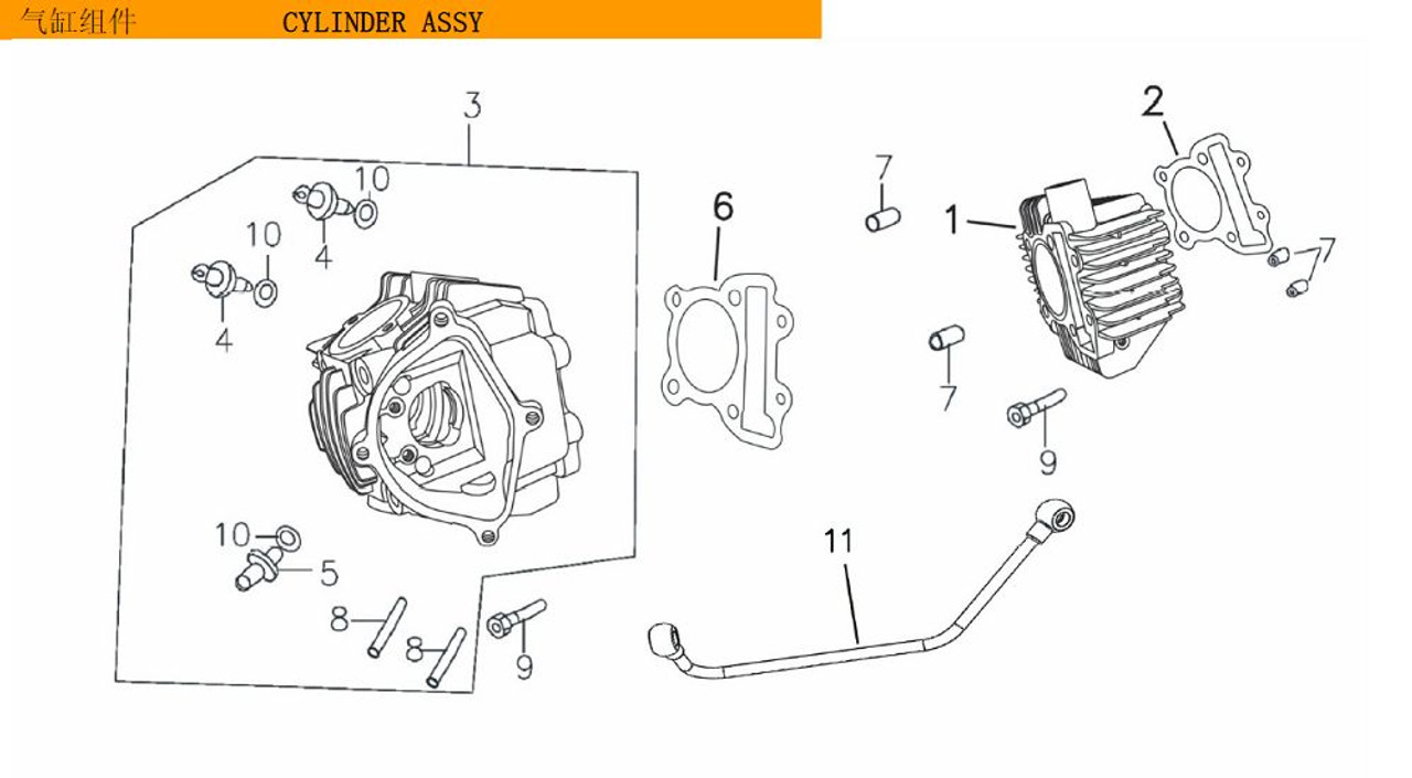 160 CYLINDER ASSY (7)