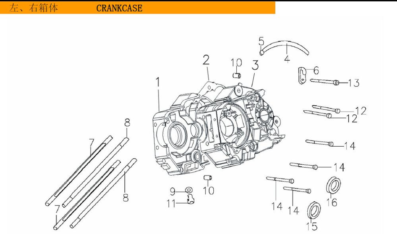 160 CRANKCASE PARTS (1)