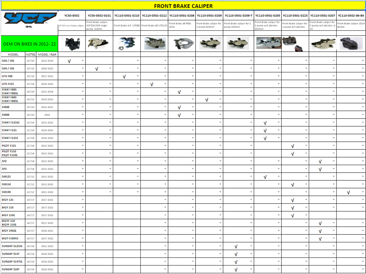 FRONT BRAKE CALIPER - 88 LITE