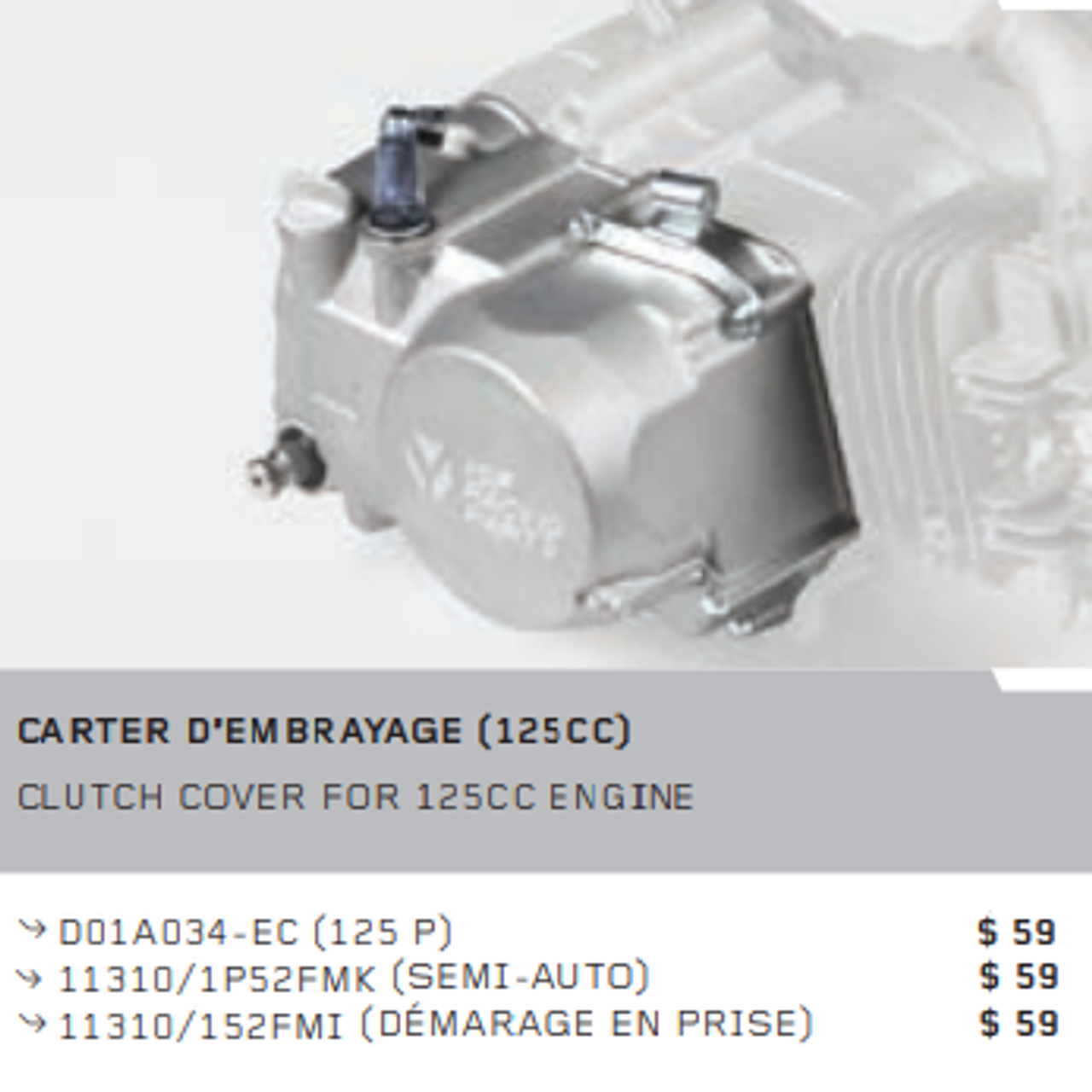 RIGHT CRANKCASE COVER W/ CLUTCH COVER - 11310/152FMI