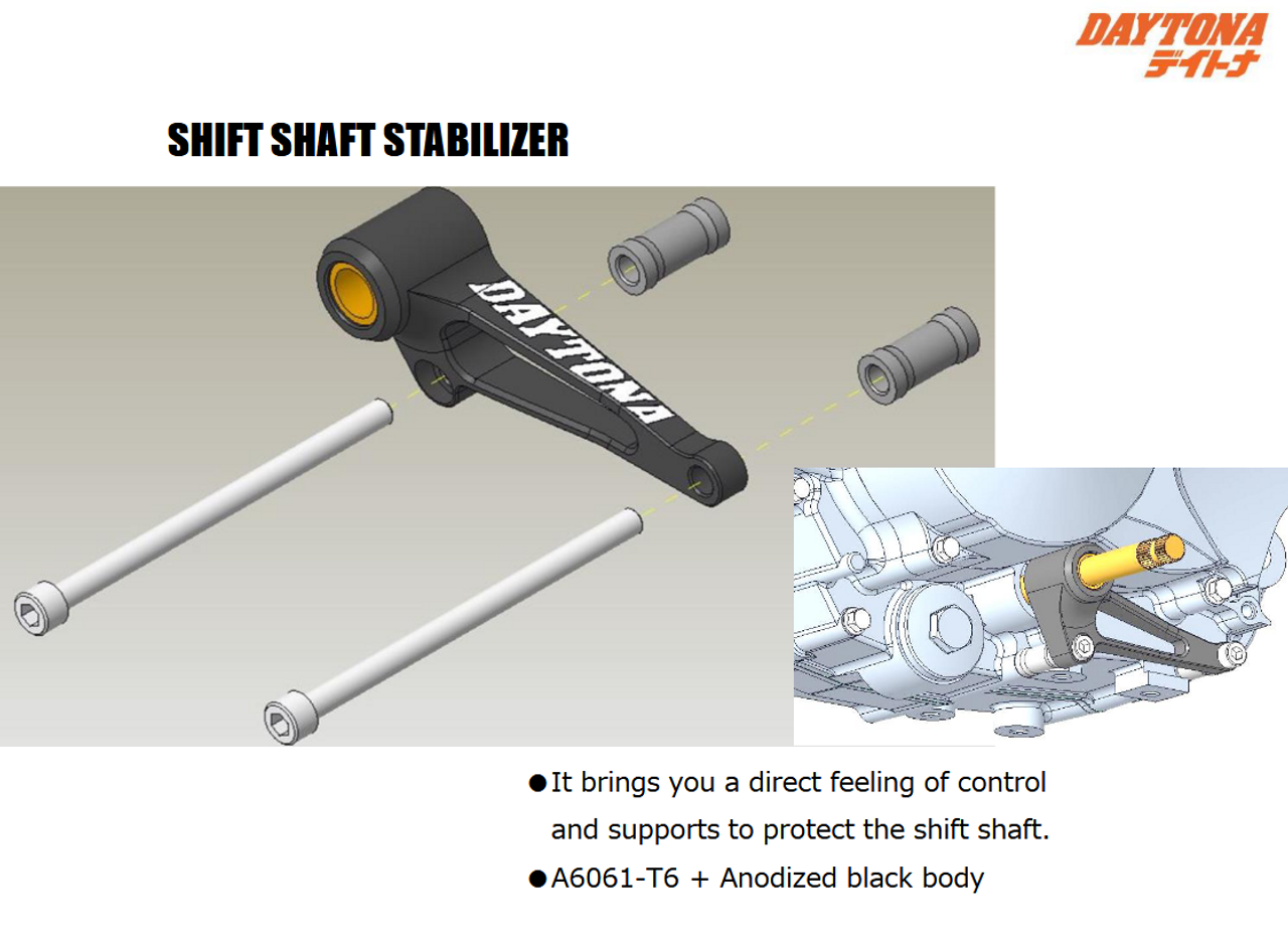 SHIFT SHAFT STABILIZER 81237