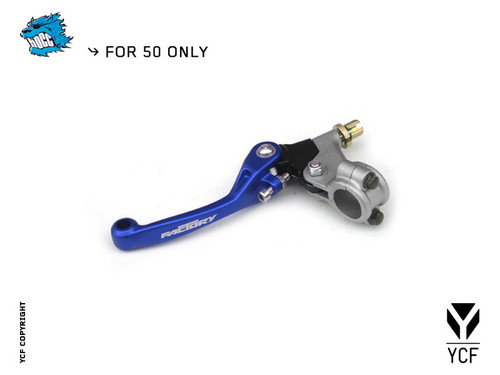 REAR BRAKE LEVER 50cc FOR YCF RANGE - BLUE