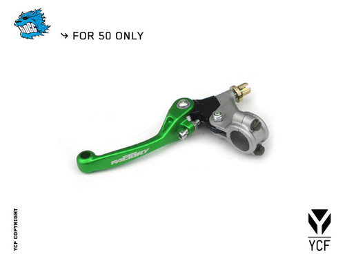 REAR BRAKE LEVER 50cc  - GREEN (2012-'19)