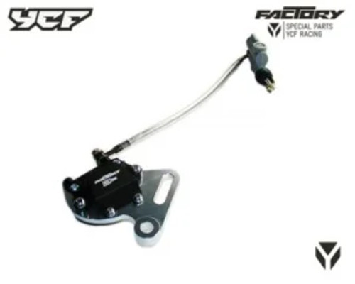 FACTORY REAR BRAKE ASSEMBLY '16-'20