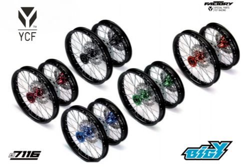 12" FRONT COMPLETE REINFORCED WHEEL, CNC HUB, ALU, 7116 RIM (SOLD W/ BRAKE DISC) - BLACK