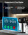 Purifier Machine 900W Stainless, 6L Water Distiller Home Countertop