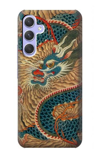 W3541 Dragon Cloud Painting Hard Case and Leather Flip Case For Samsung Galaxy A54 5G