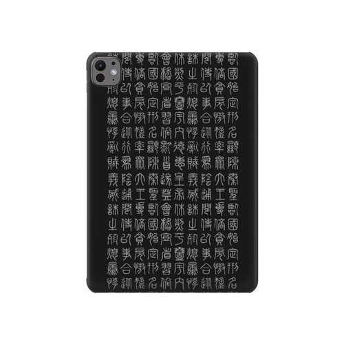 W3030 Ancient Alphabet Tablet Hard Case For iPad Pro 11 (2024)