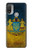 W3858 Ukraine Vintage Flag Hard Case and Leather Flip Case For Motorola Moto E20,E30,E40