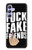 W3598 Middle Finger Fuck Fake Friend Hard Case and Leather Flip Case For Samsung Galaxy A54 5G