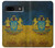 W3858 Ukraine Vintage Flag Hard Case and Leather Flip Case For Google Pixel 8a