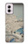 W3350 Utagawa Hiroshige Drum Bridge Yuhi Hill in Meguro Hard Case and Leather Flip Case For Motorola Moto G Power 5G (2024)