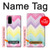 W3514 Rainbow Zigzag Hard Case and Leather Flip Case For Samsung Galaxy S20