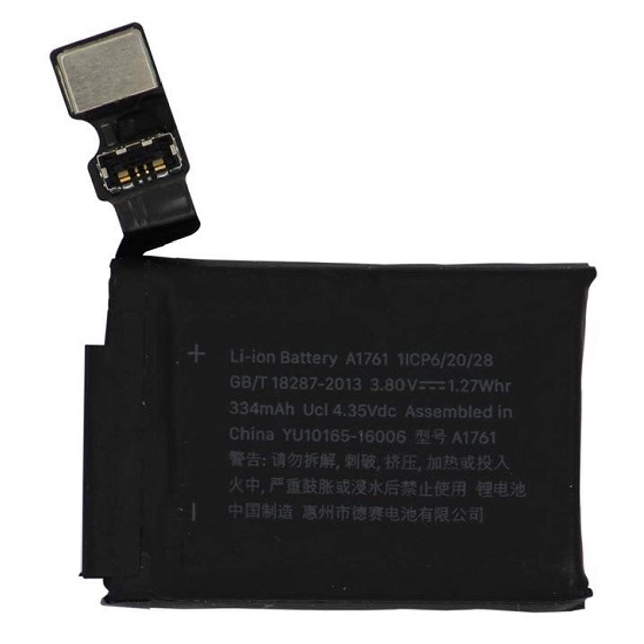 Batteries for Apple Watch