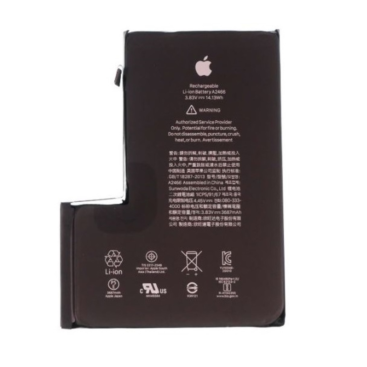 Batterie iPhone 12 Pro 