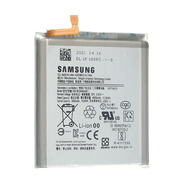 Galaxy S21 Ultra 5G G998 OEM Battery