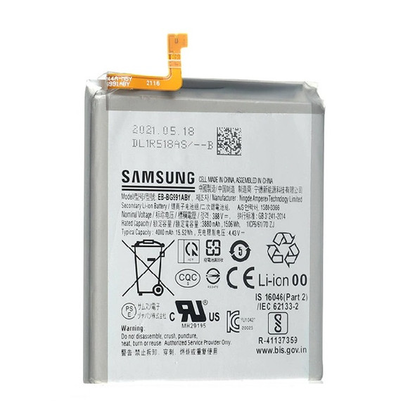 Galaxy S21 5G G991 OEM Battery