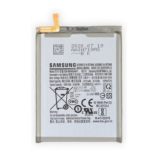 Galaxy Note 20 5G N980 OEM Battery