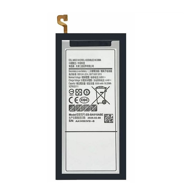 Galaxy A9 Pro A910 2016 OEM Battery