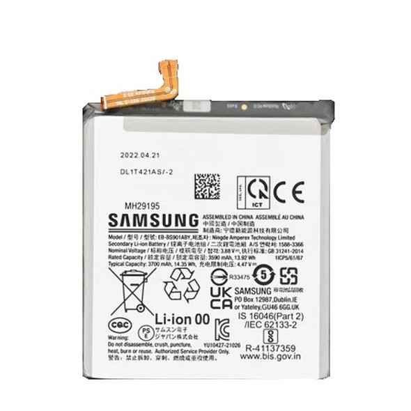 Galaxy S22 5G S901 OEM Battery