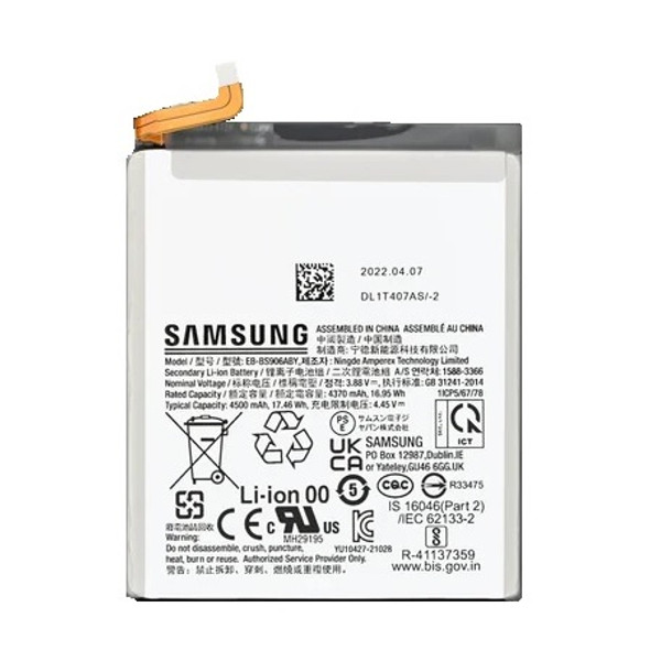 Galaxy S22 Plus 5G S906 OEM Battery