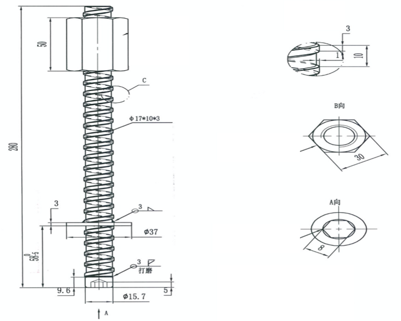 G-Series Spindle Dimensions