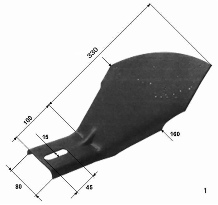Raschietto per frangizolle sp. 6mm dx - Ama