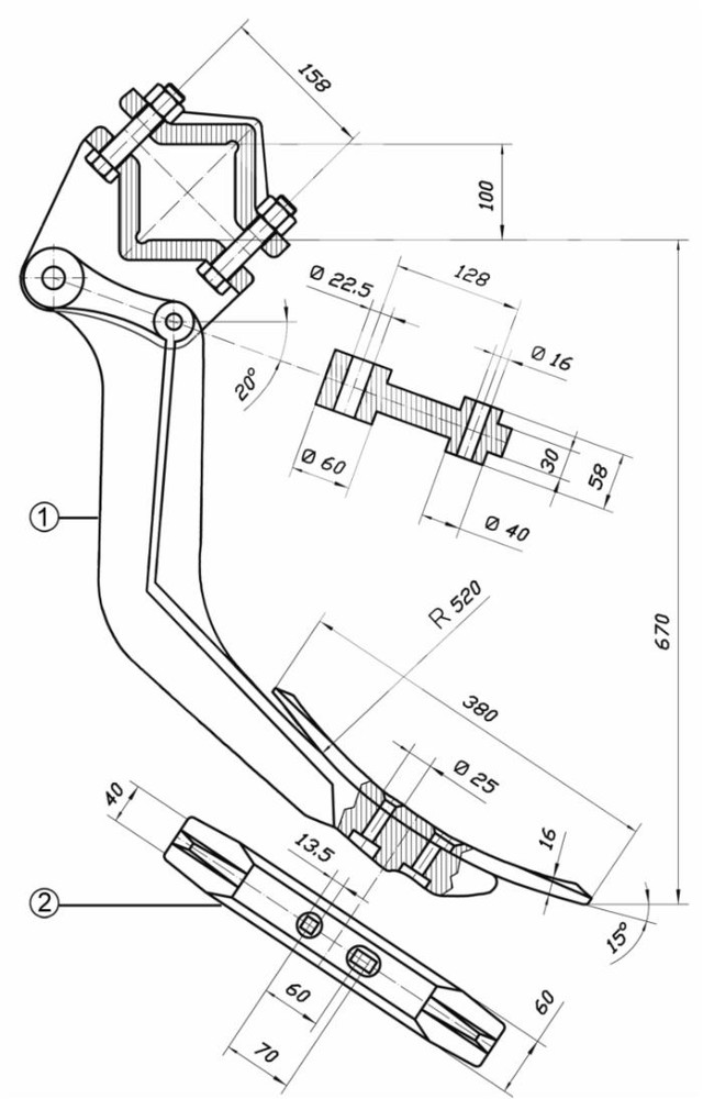 Vomerina a ricambio per ancora ripuntatore CP3928 - Ama