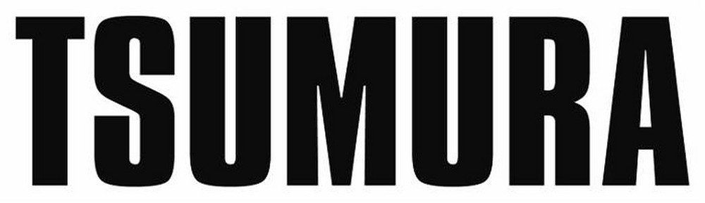 Disco professionale per decespugliatore 40 denti in widia Ø esterno 255mm spessore 2mm Ø foro 25,4mm - TSUMURA