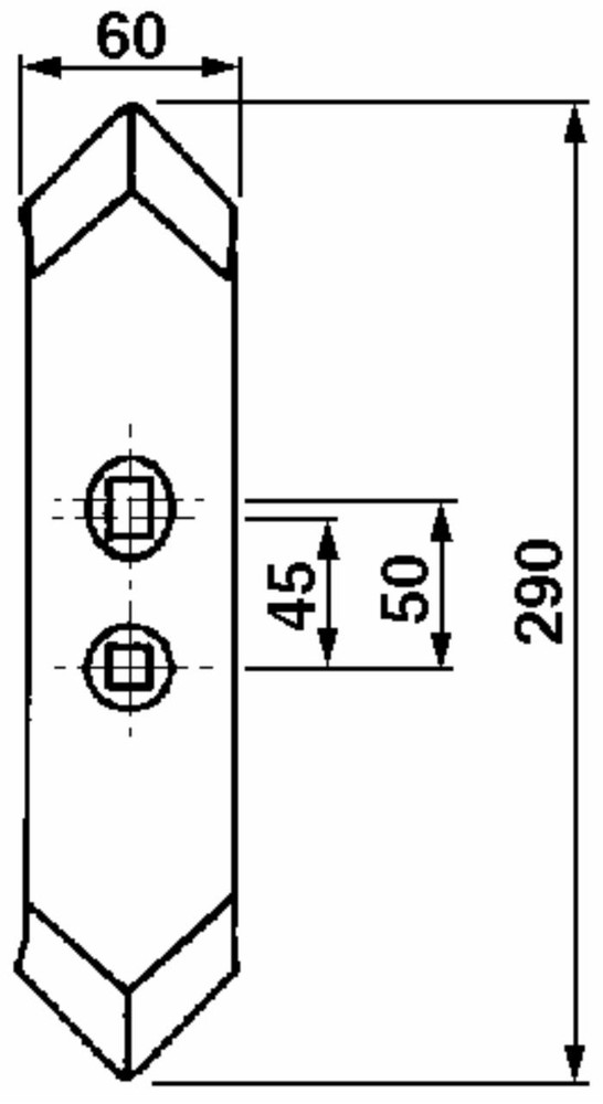 Vomere reversibile 60x12 interasse 45-50mm - Ama