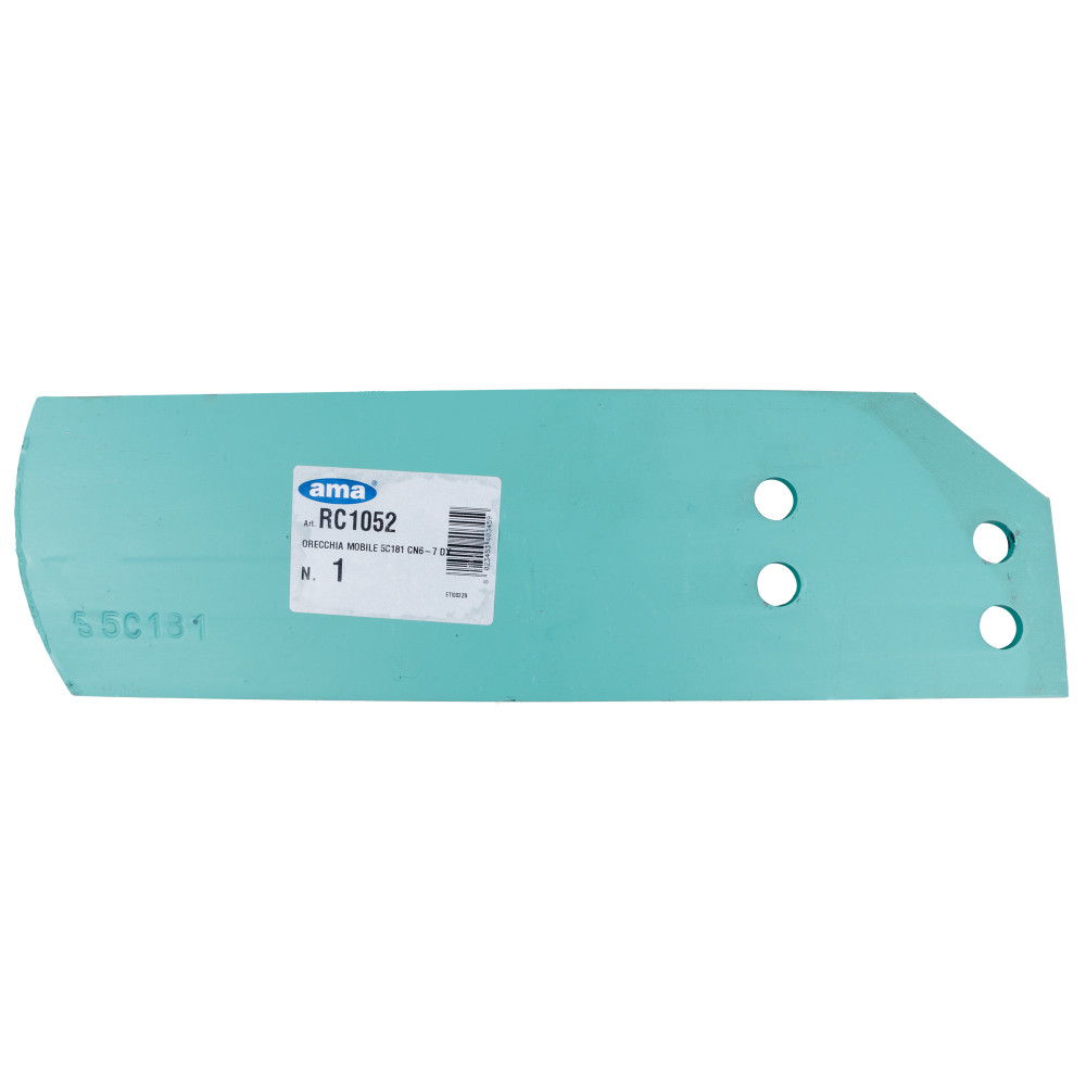 Orecchia mobile per UN6 - Ama