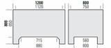 Contenitore 1200X795X800 - Ama