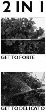 Lancia a spruzzo regolabile - Ama