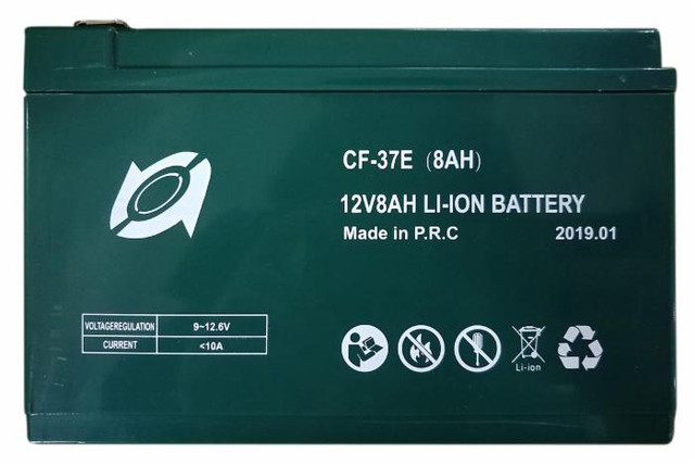 Batteria Litio 12V 8Ah - Ama