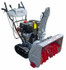 Spazzaneve cingolato Ama NPS 1370C da 375cc - Ama