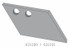 Vomerino adattabile Kuhn 631100 dx - Ama