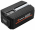 Batteria al Litio 40V 2Ah - Redback