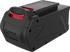 Batteria Ama Freemow da 40V e 5Ah per macchine da giardinaggio - Freemow