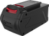 Batteria Ama Freemow al litio da 40V e 2,5Ah per macchine da giardinaggio - Freemow