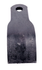 Coltello trincia a Y lunghezza 136mm adattabile Tierre - Ama