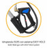 Idropistola con lancia telescopica in alluminio - Ama