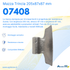 Mazza trincia larghezza 205mm attacco 87mm lunghezza 87mm - Ama