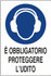 Cartello segnaletica "obbligatorio proteggere l'udito" 30x20 - Ama
