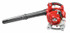 Soffiatore aspiratore Ama AG5-BLV a valigetta da 26cc e 288km/h - Ama