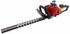 Tagliasiepi Ama Garden AG5-HT60R 23cc con impugnatura girevole - Ama